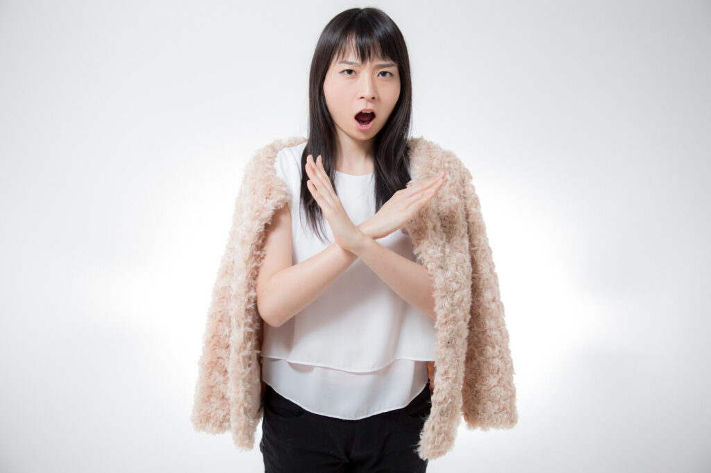 注意